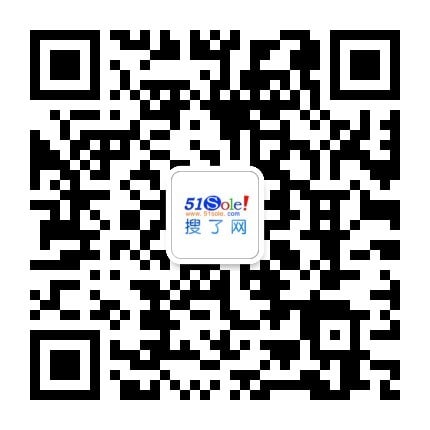 牛宝体育官方app下载惠州沥林注浆防水堵漏报价单 -搜了网(图1)